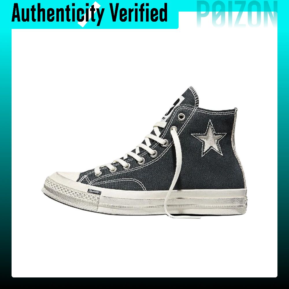 Converse Shoes Chuck 70 - Converse x Madhappy Chuck 70 Wysokie