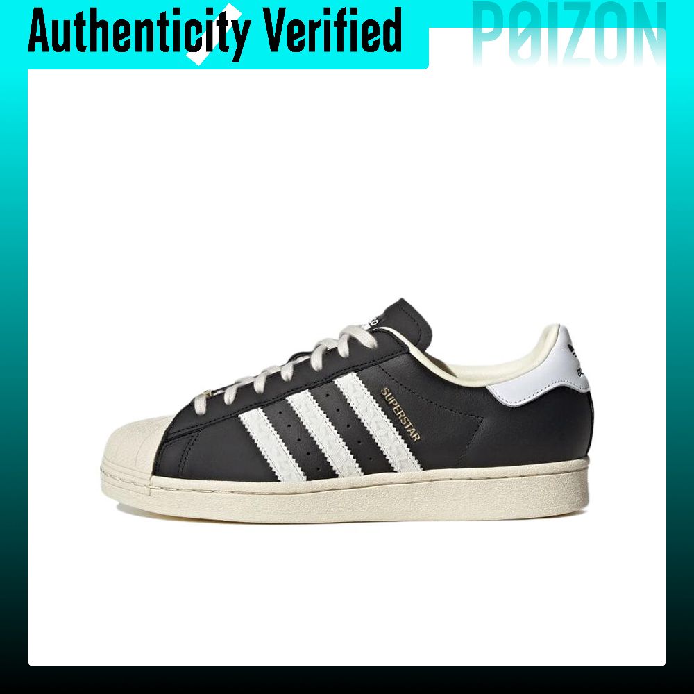 Adidas Shoes Superstar - Adidas Originals SUPERSTAR Skórzane Wygodne Odporne