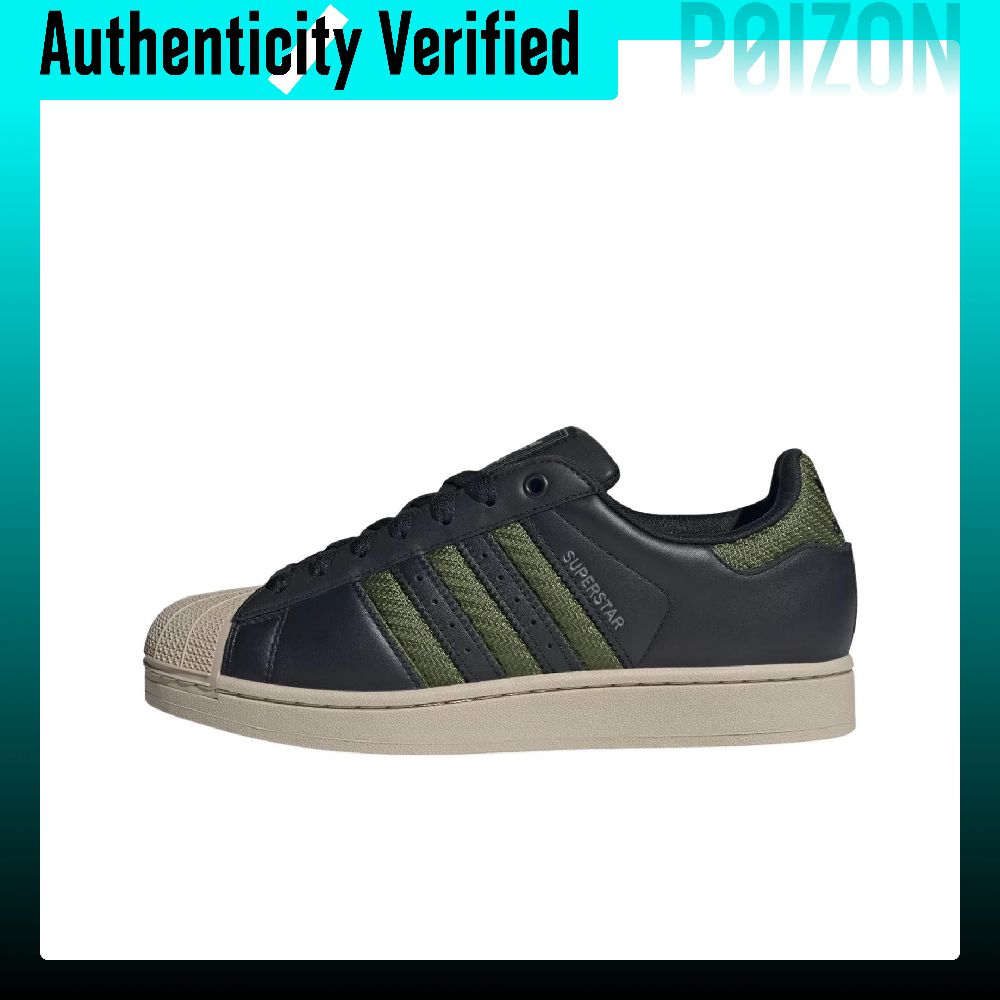 Adidas Shoes Superstar - Adidas Originals Superstar 2 Buty do