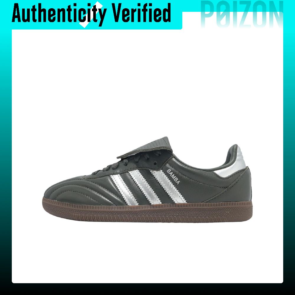 Adidas Shoes Samba - Adidas Originals Samba LT – miękkie