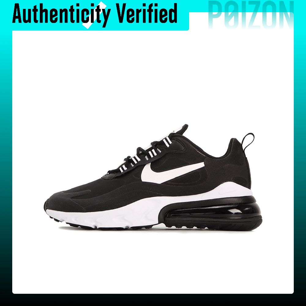 Nike Air Max 270 Vintage Leath – Nike Shoes Air Max 270 recenzja i cena