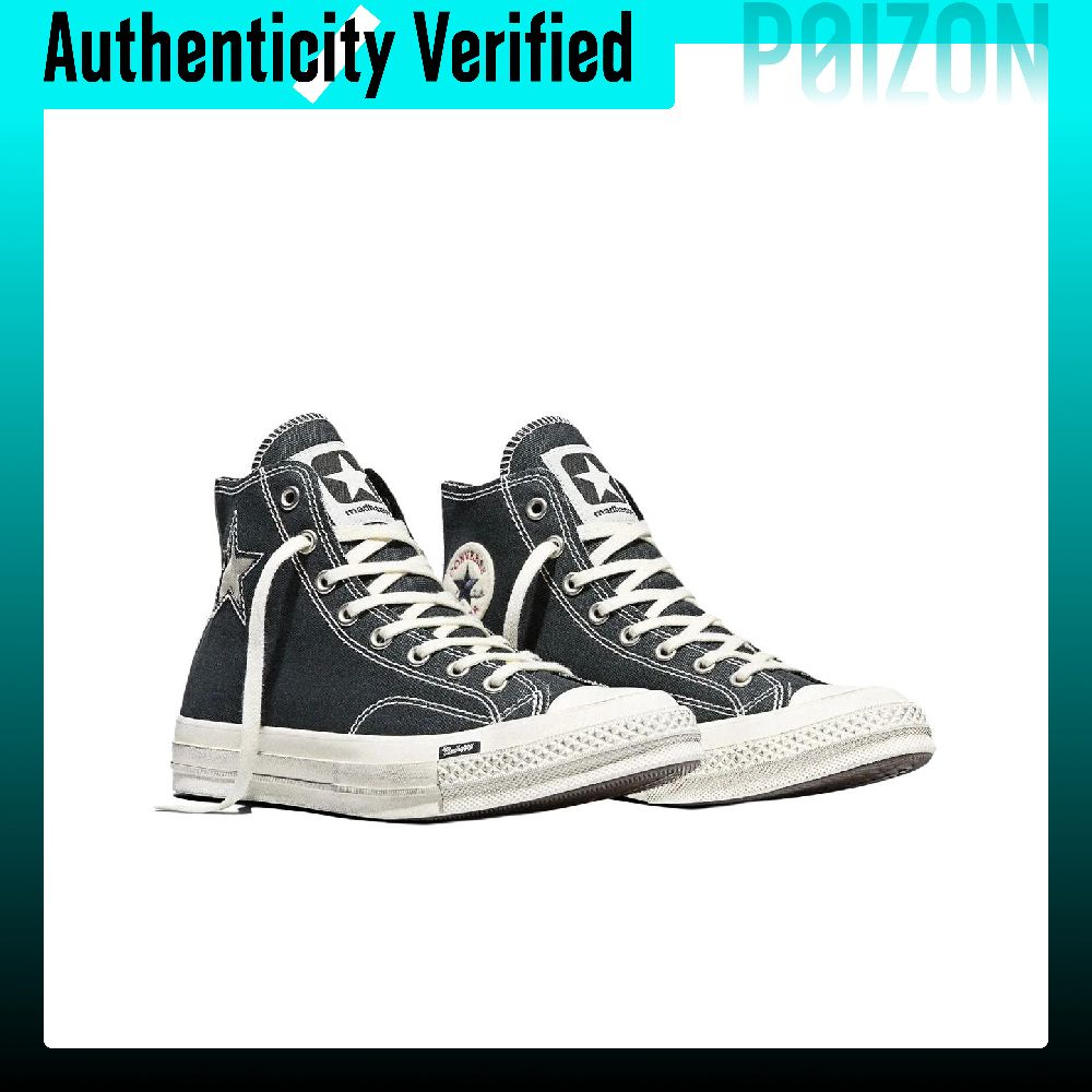 Converse x Madhappy Chuck 70 W – Converse Shoes Chuck 70 recenzja i cena