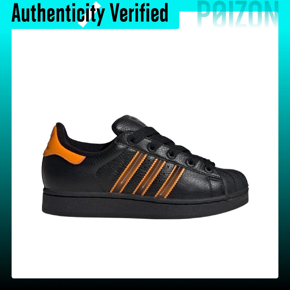 Adidas Originals Superstar 2 – – Adidas Shoes Superstar recenzja i cena