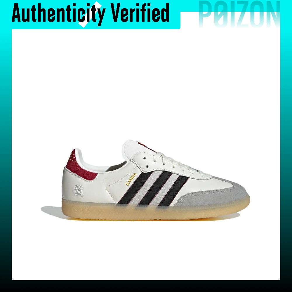 Adidas Originals Samba Low top – Adidas Shoes Samba recenzja i cena