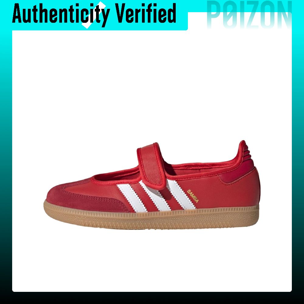 Adidas Originals Samba Jane Wy – Adidas Shoes Samba recenzja i cena