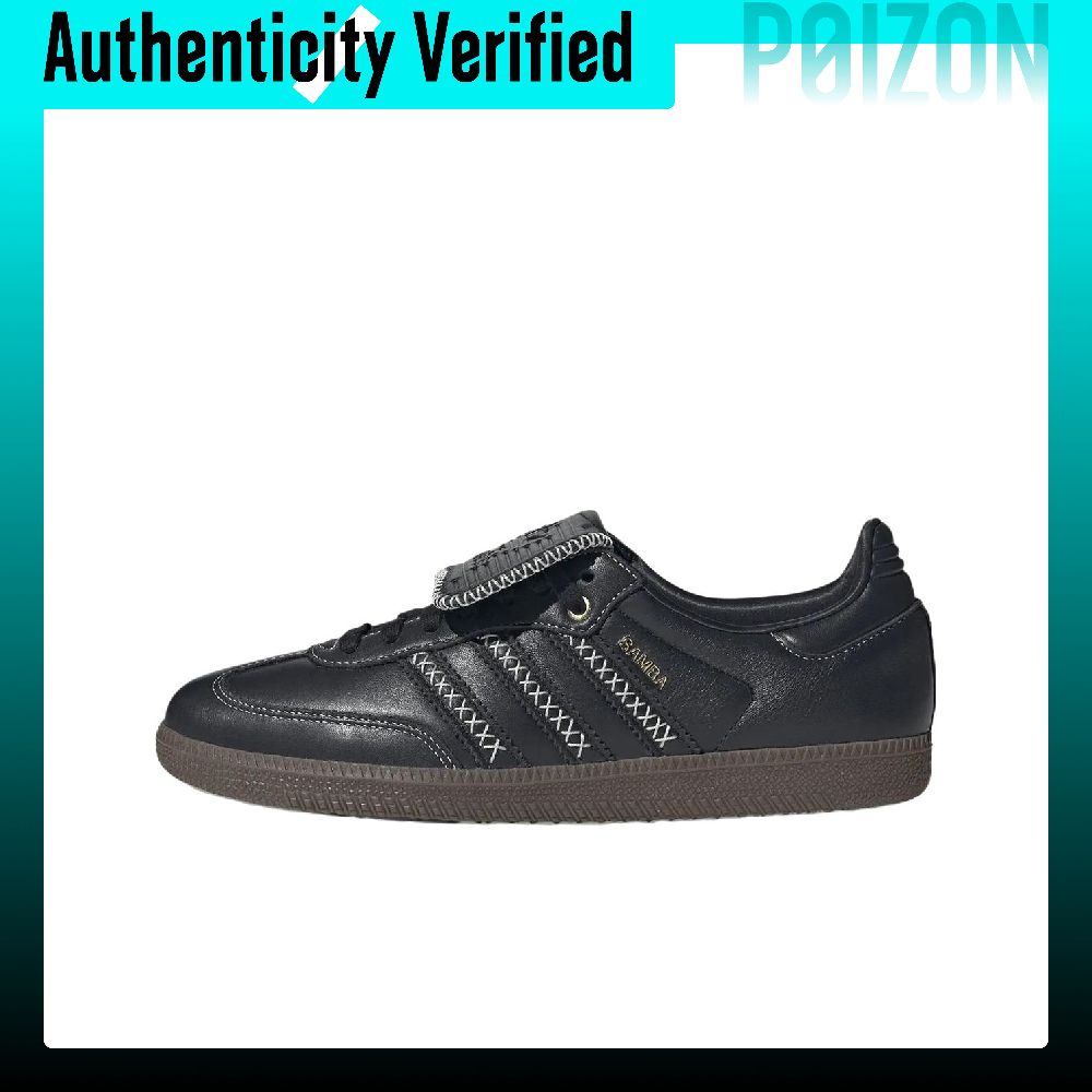 Adidas Originals Samba LT Nisk – Adidas Shoes Samba recenzja i cena