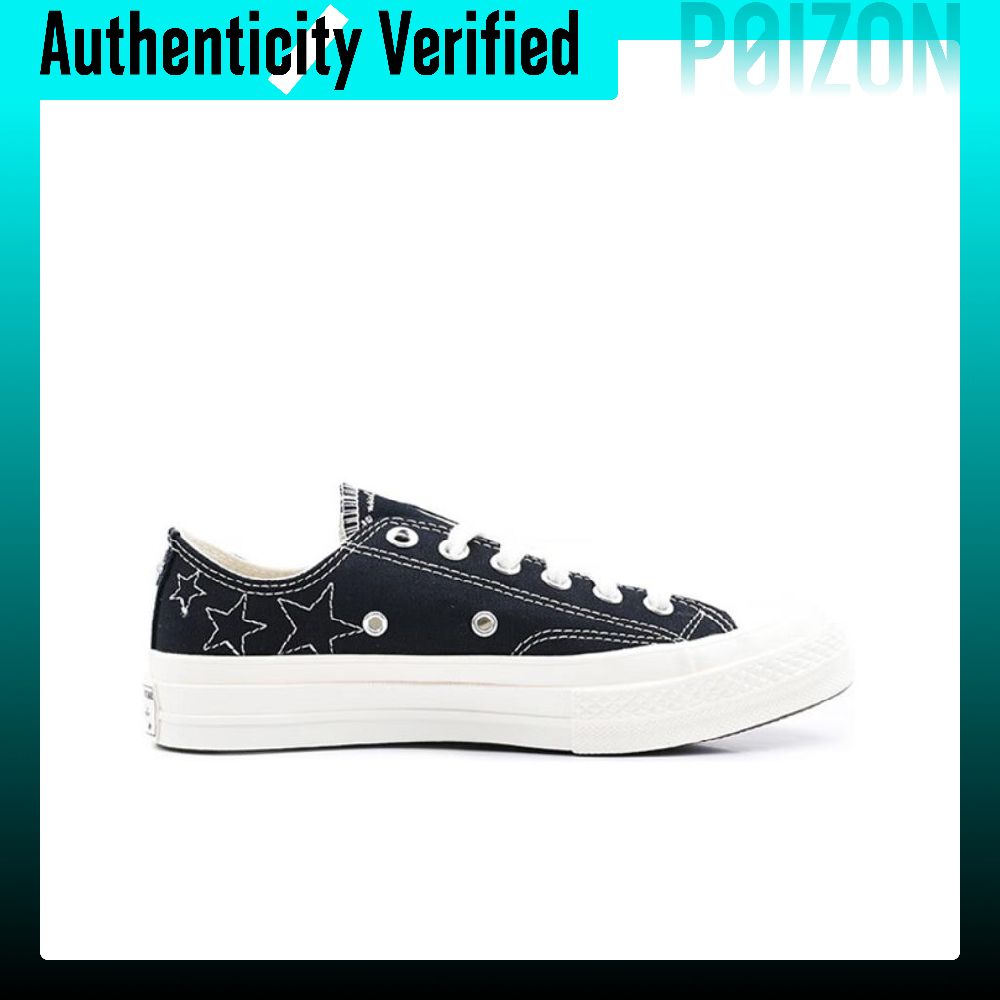 Converse Chuck 70 Płócienne Bu – Converse Shoes Chuck 70 recenzja i cena