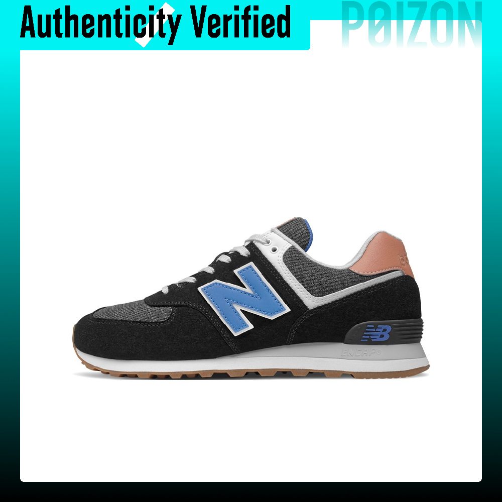 Nowe buty do biegania New Bala – New Balance Shoes 574 recenzja i cena