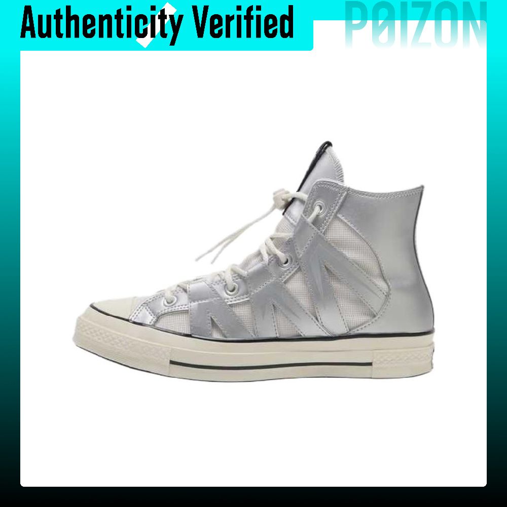 Converse Chuck 70 Oddychające  – Converse Shoes Chuck 70 recenzja i cena