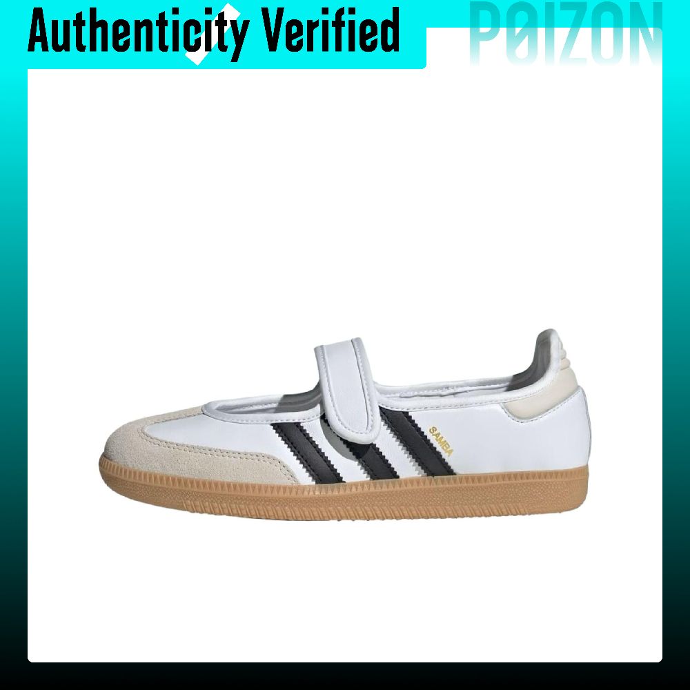 Adidas Originals Samba Mary Ja – Adidas Shoes Samba recenzja i cena