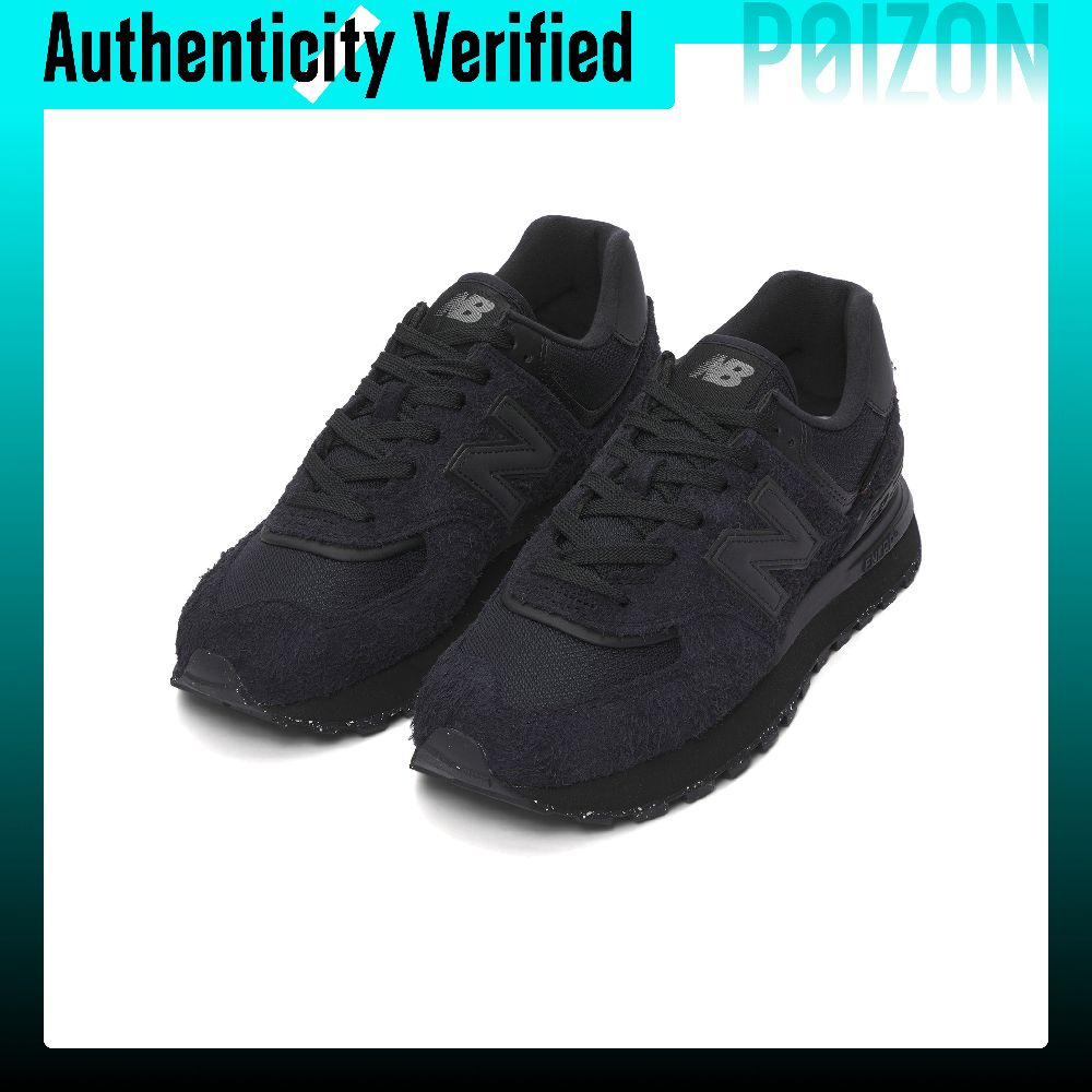 New Balance NB 574 Niskoprofil – New Balance Shoes 574 recenzja i cena