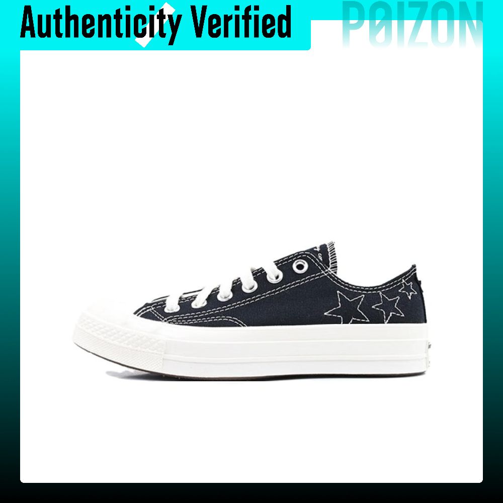 Converse Chuck 70 Płócienne Bu – Converse Shoes Chuck 70 recenzja i cena