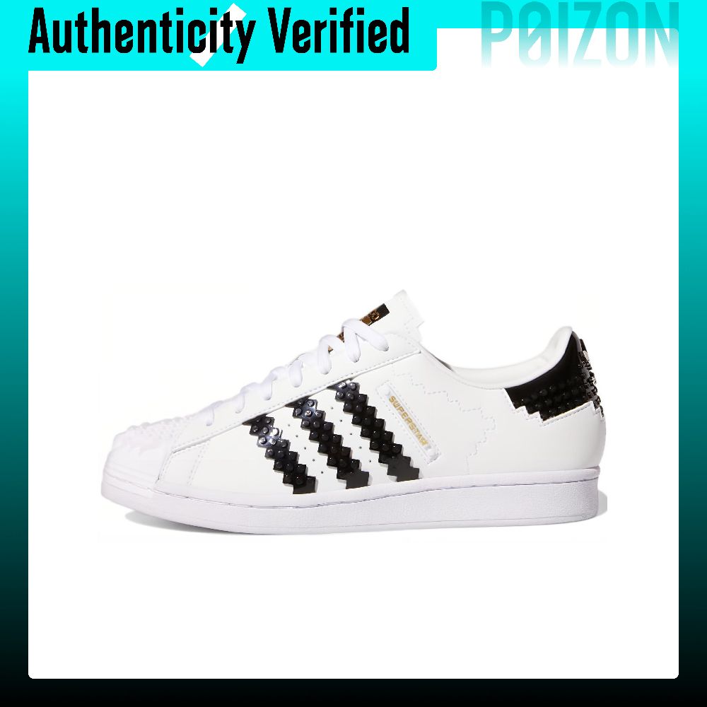 Adidas Originals x LEGO SUPERS – Adidas Shoes Superstar recenzja i cena