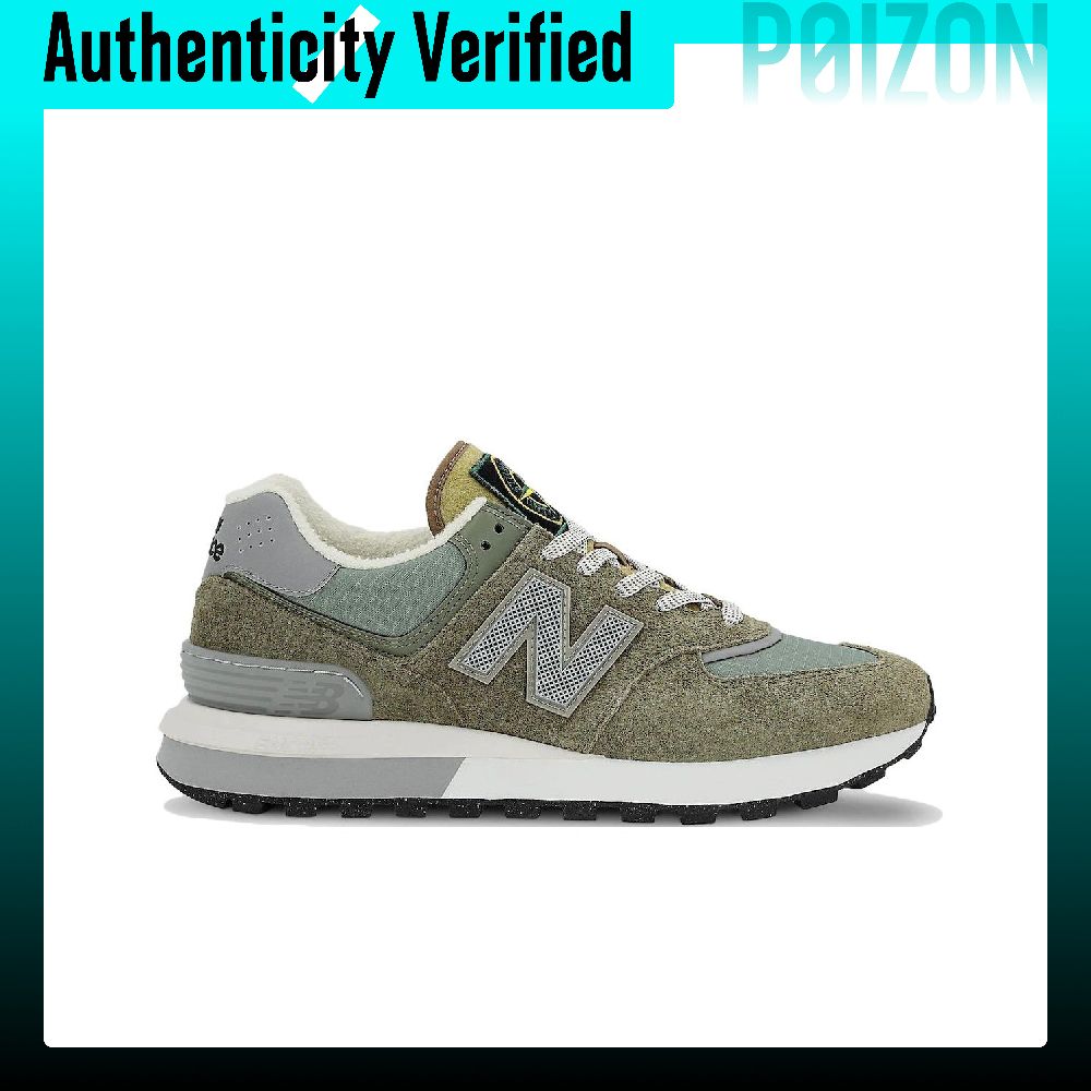 STONE ISLAND X New Balance NB  – New Balance Shoes 574 recenzja i cena