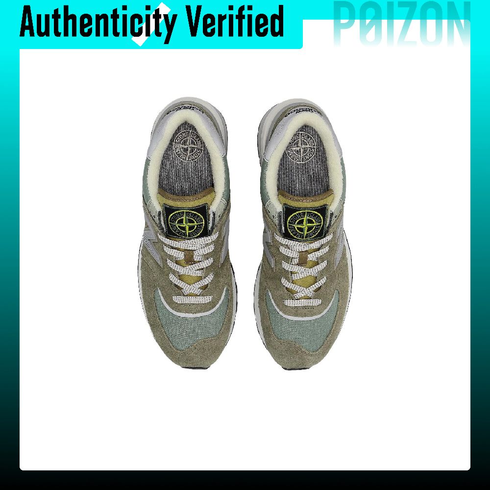 STONE ISLAND X New Balance NB  – New Balance Shoes 574 recenzja i cena