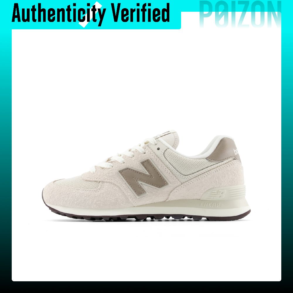 New Balance NB 574 Oddychające – New Balance Shoes 574 recenzja i cena