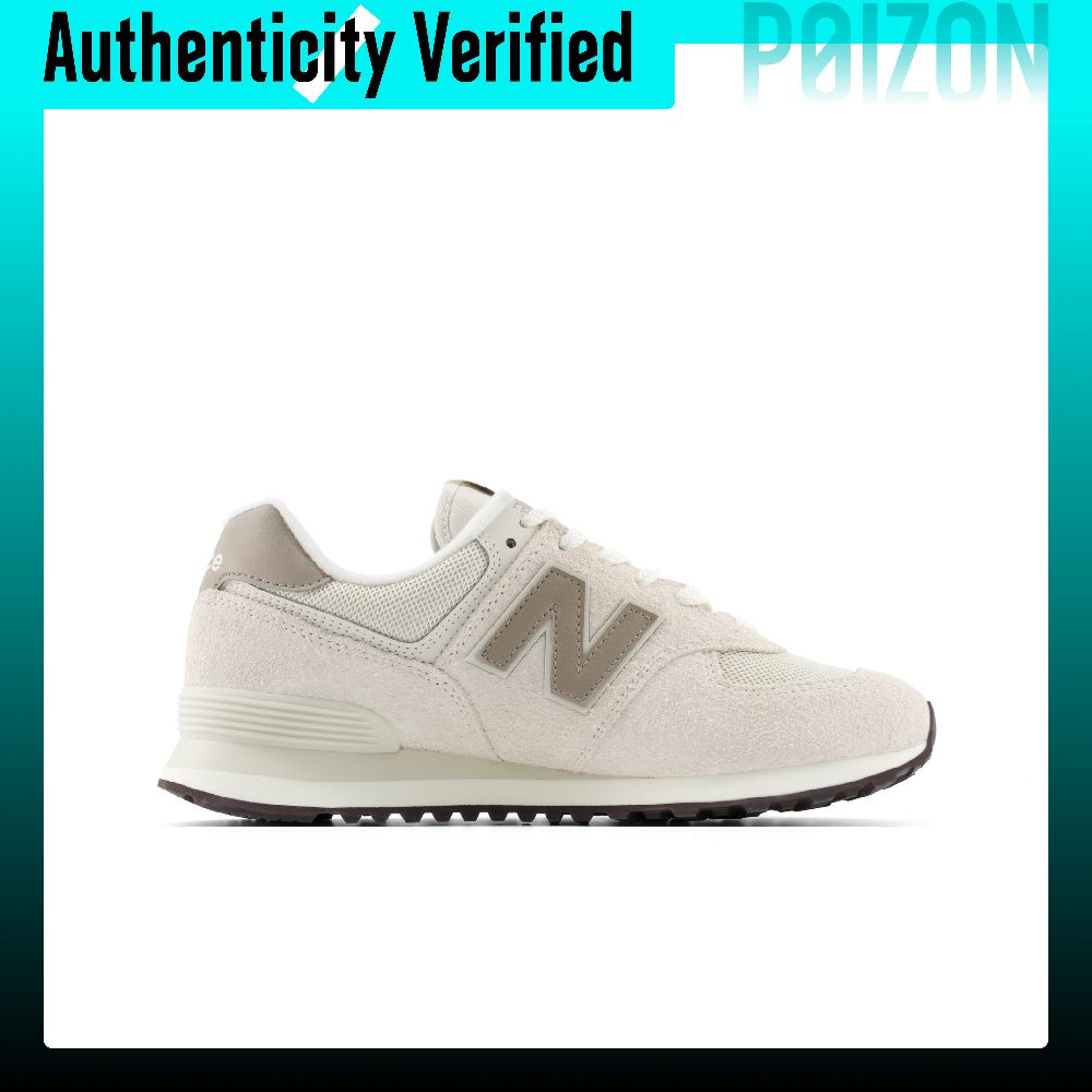 New Balance NB 574 Oddychające – New Balance Shoes 574 recenzja i cena