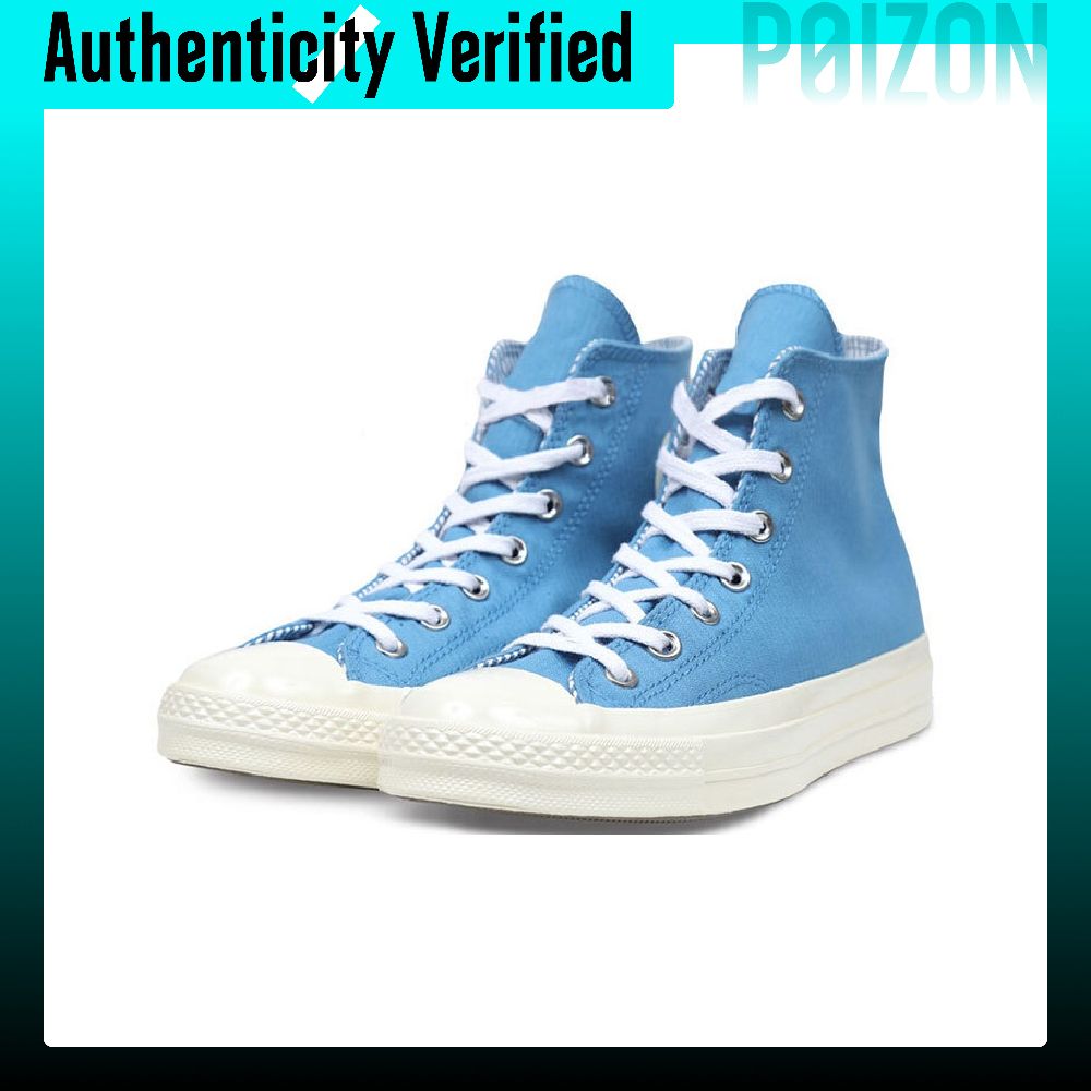 Buty Converse Chuck 70 Canvas, – Converse Shoes Chuck 70 recenzja i cena