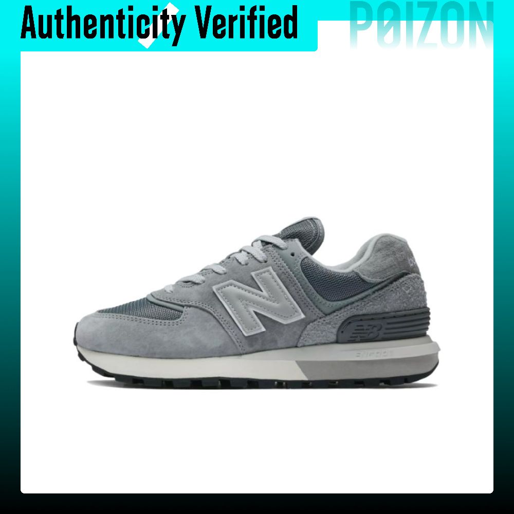 New Balance NB 574 Skórzane, T – New Balance Shoes 574 recenzja i cena