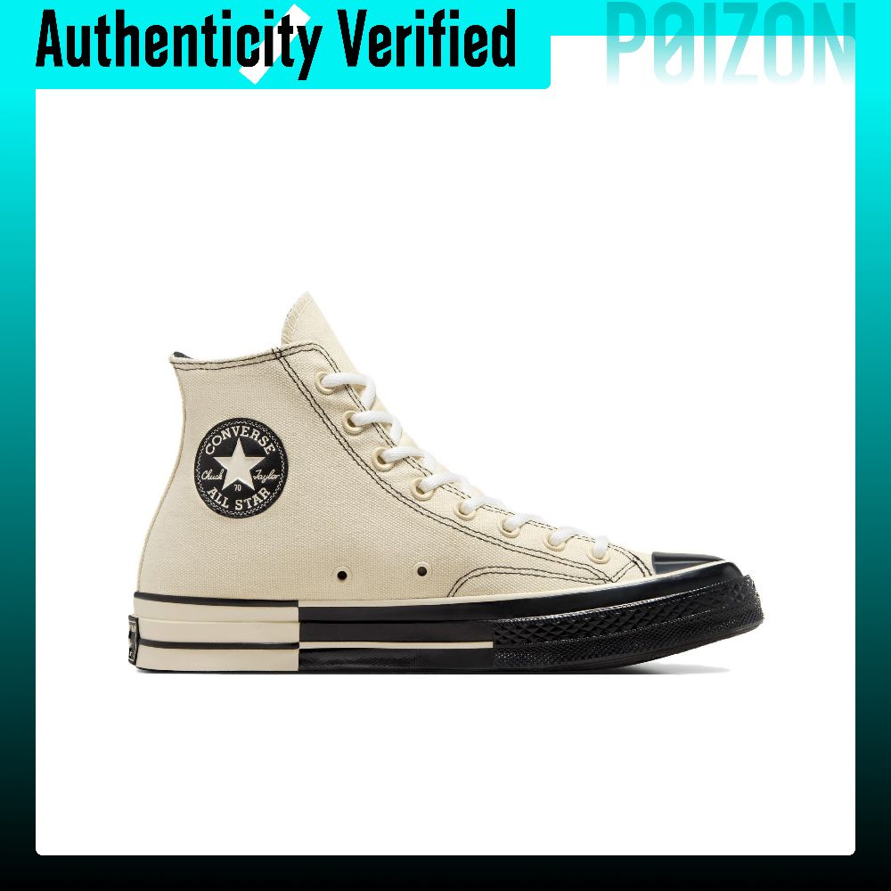 Converse Chuck 70 Płócienne Bu – Converse Shoes Chuck 70 recenzja i cena